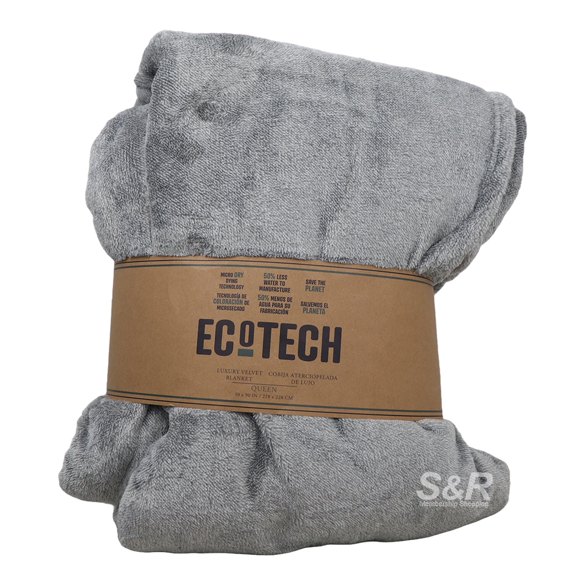 Ecotech Push Blanket Queen Ecotech Push Blanket Queen